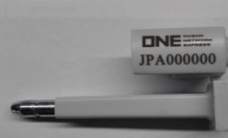(To Replace) High-security bolt seal