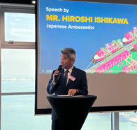  Ambassador of Japan to Singapore Hiroshi Ishikawa